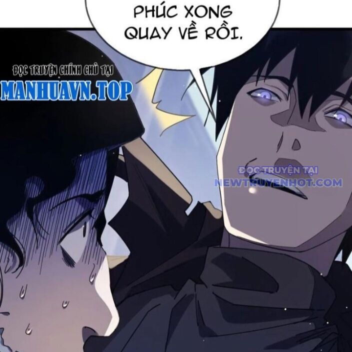 Vô Địch Bị Động Tạo Ra Tấn Sát Thương - Chapter 63 - Page 74