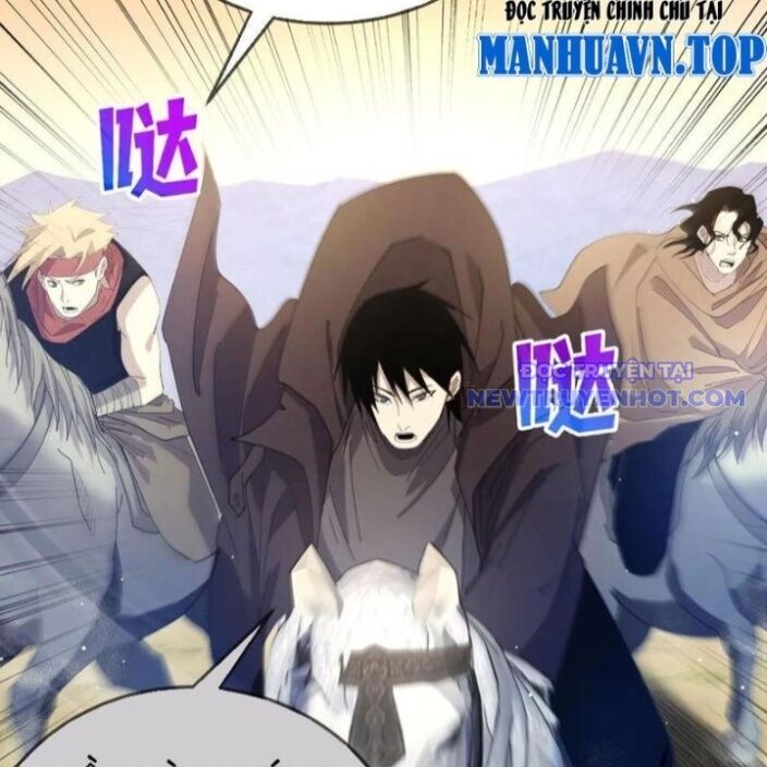 Vô Địch Bị Động Tạo Ra Tấn Sát Thương - Chapter 63 - Page 83