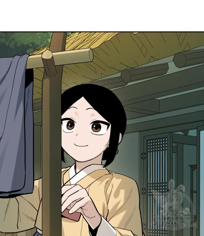 Hổ Đến Chơi Nhà - Chapter 129 - Page 15