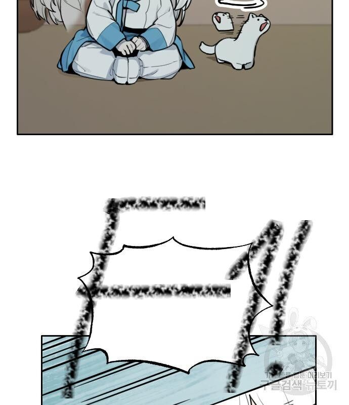 Hổ Đến Chơi Nhà - Chapter 129 - Page 69