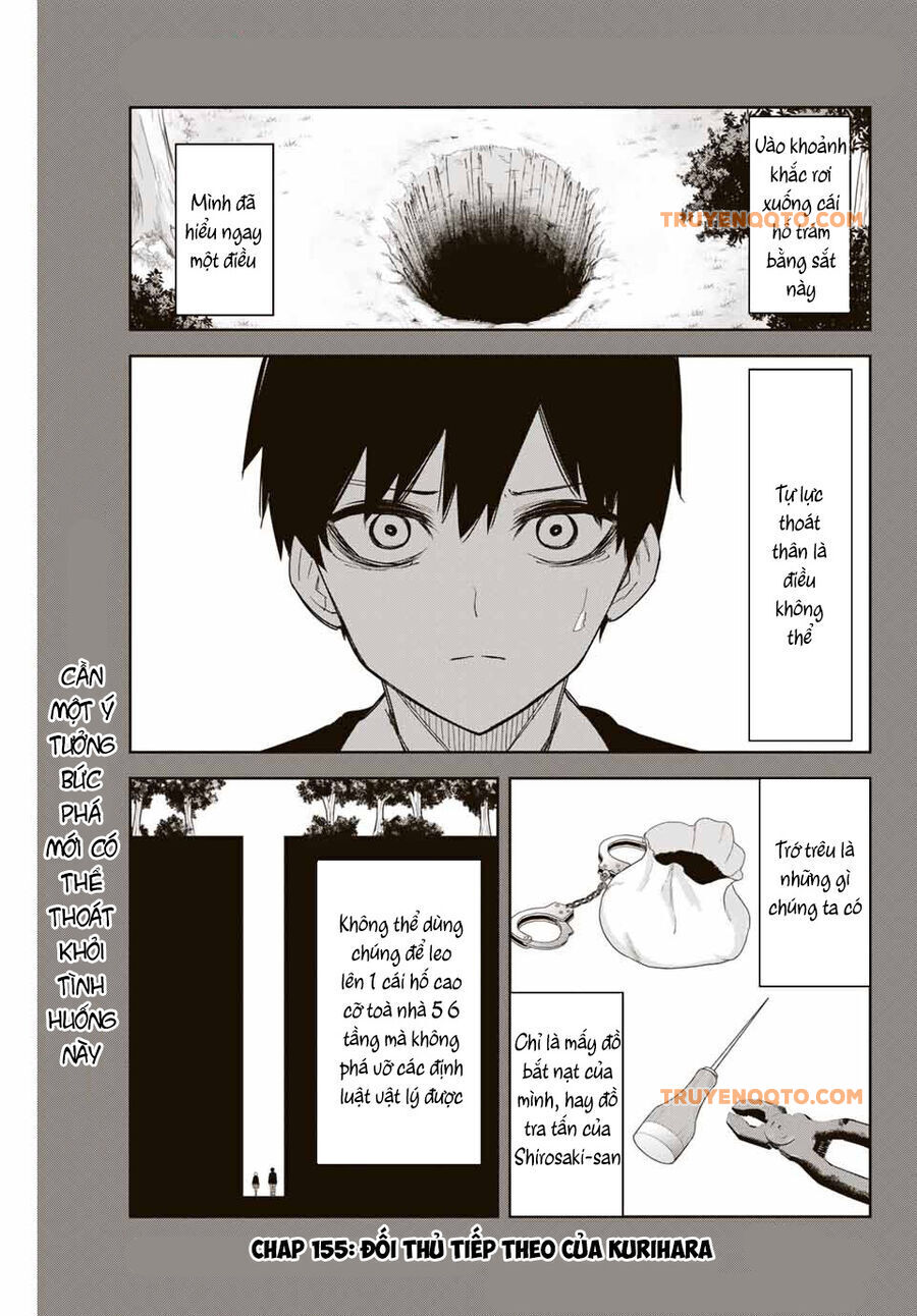 Không Chỉ Là Bắt Nạt Chapter 155 - Trang 1