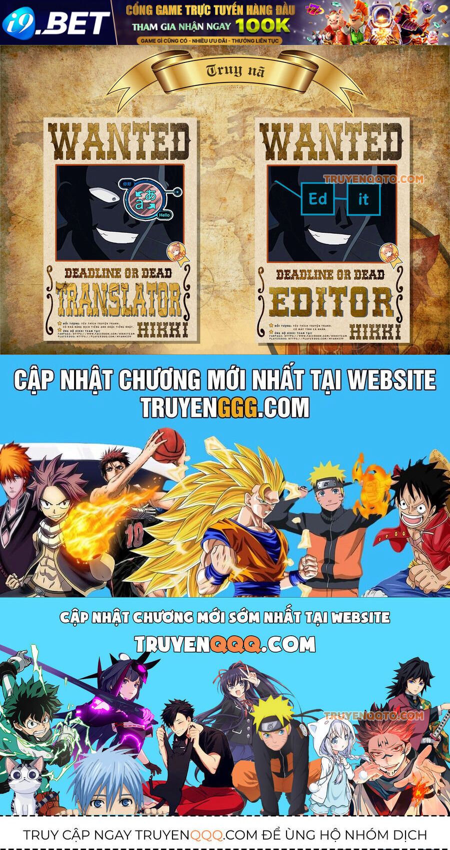 Không Chỉ Là Bắt Nạt - Chapter 155 - Page 16