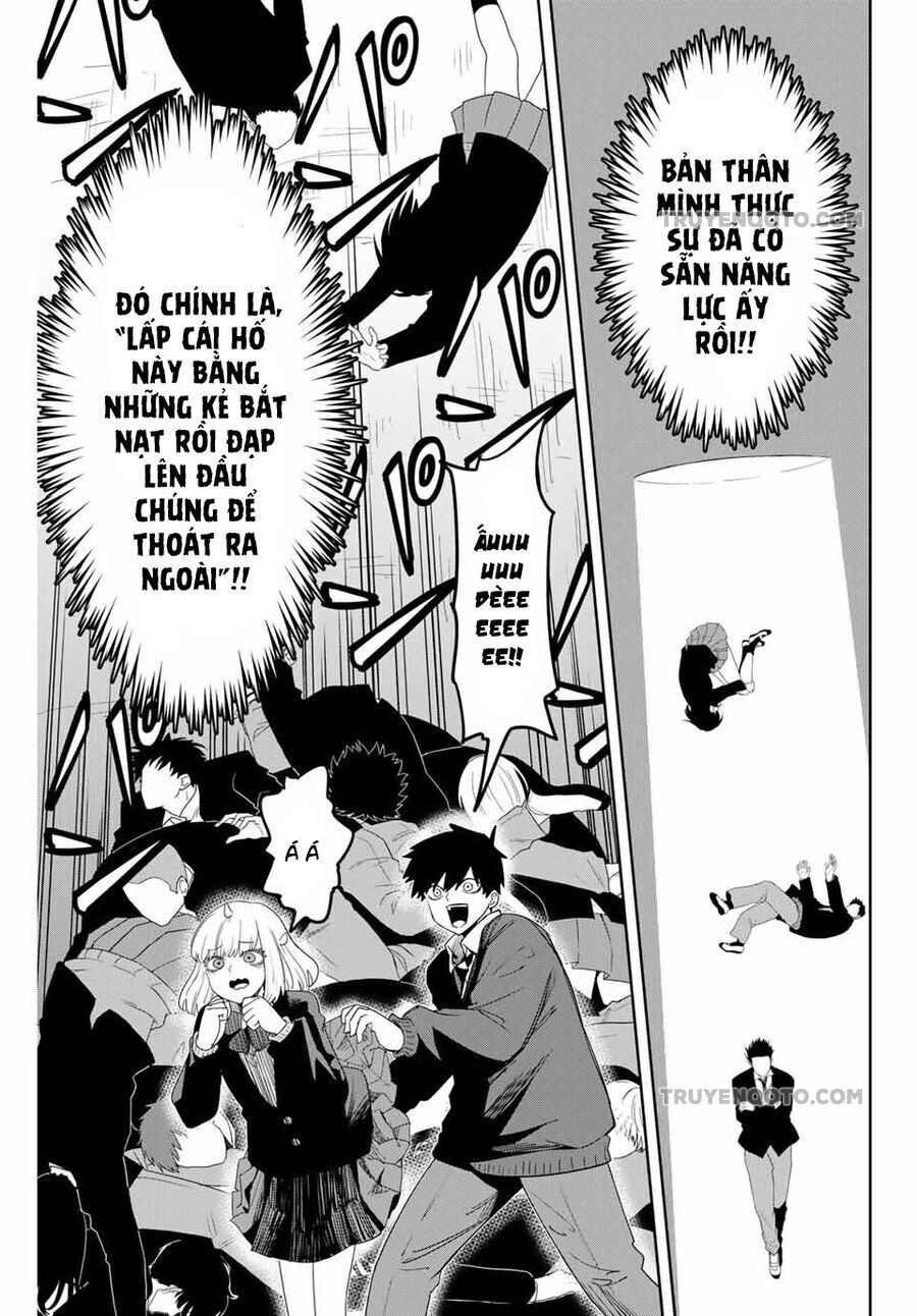 Không Chỉ Là Bắt Nạt Chapter 155 - Trang 3