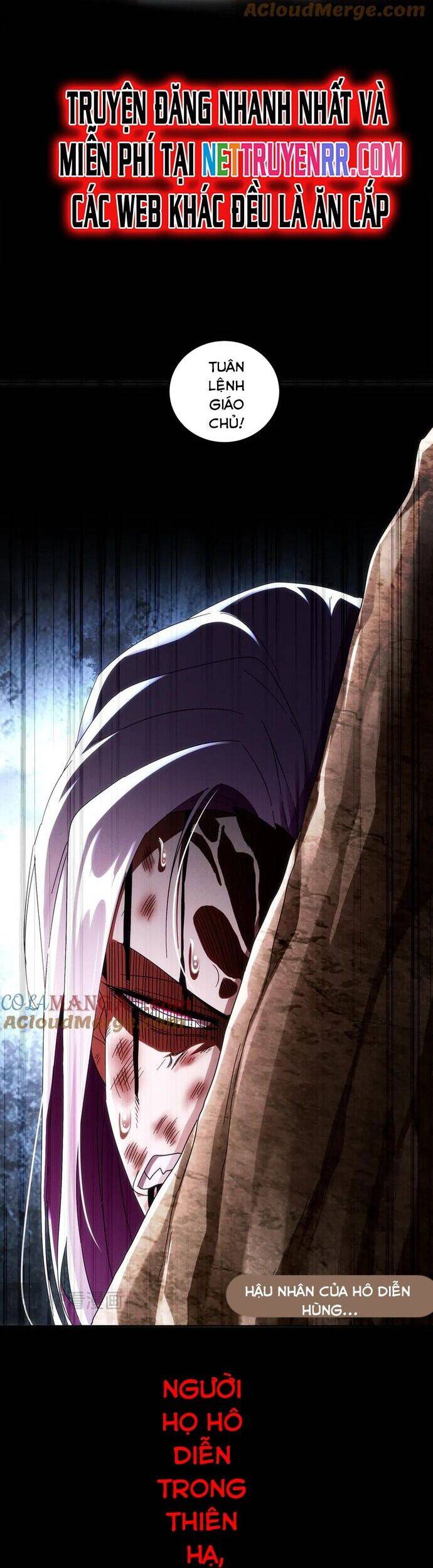 Tuyệt Sắc Đạo Lữ Đều Nói Ngô Hoàng Thể Chất Vô Địch Chapter 336 - Trang 11