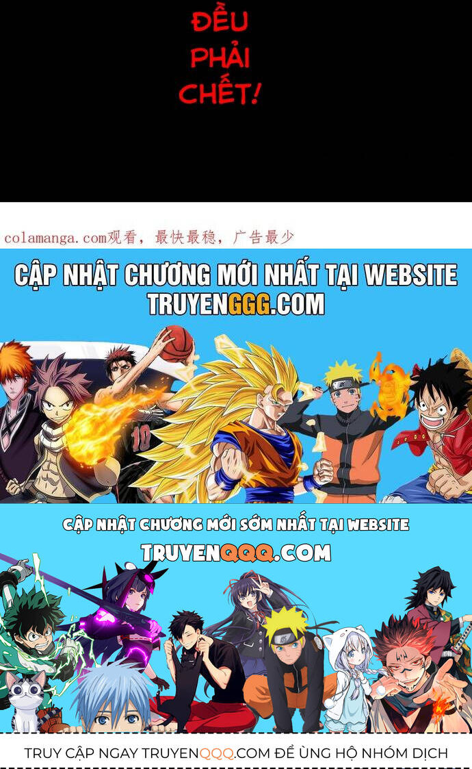 Tuyệt Sắc Đạo Lữ Đều Nói Ngô Hoàng Thể Chất Vô Địch - Chapter 336 - Page 12