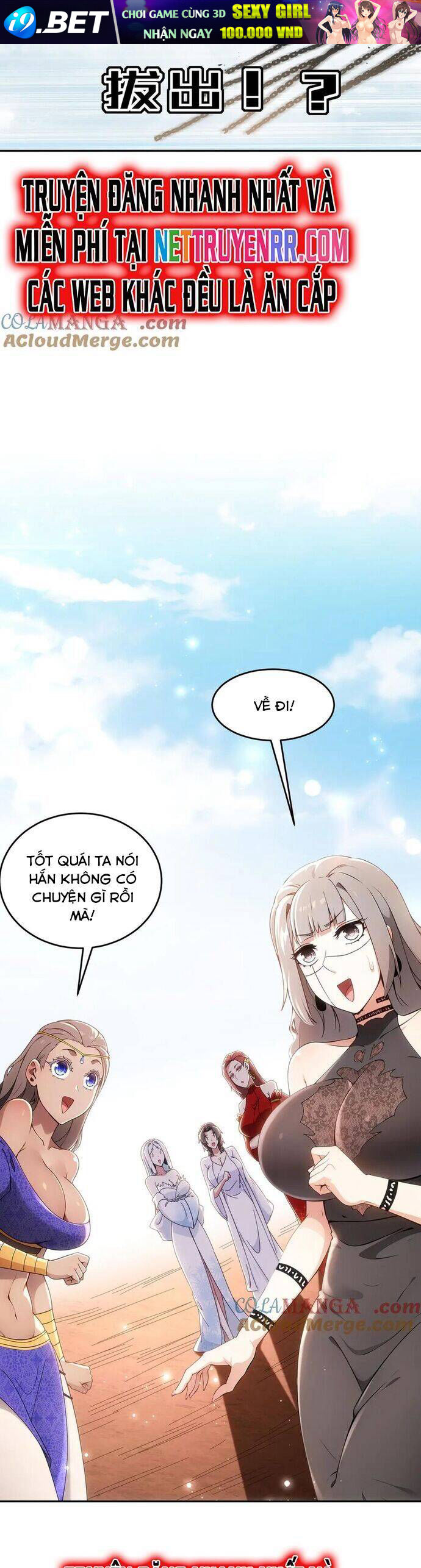 Tuyệt Sắc Đạo Lữ Đều Nói Ngô Hoàng Thể Chất Vô Địch Chapter 336 - Trang 4