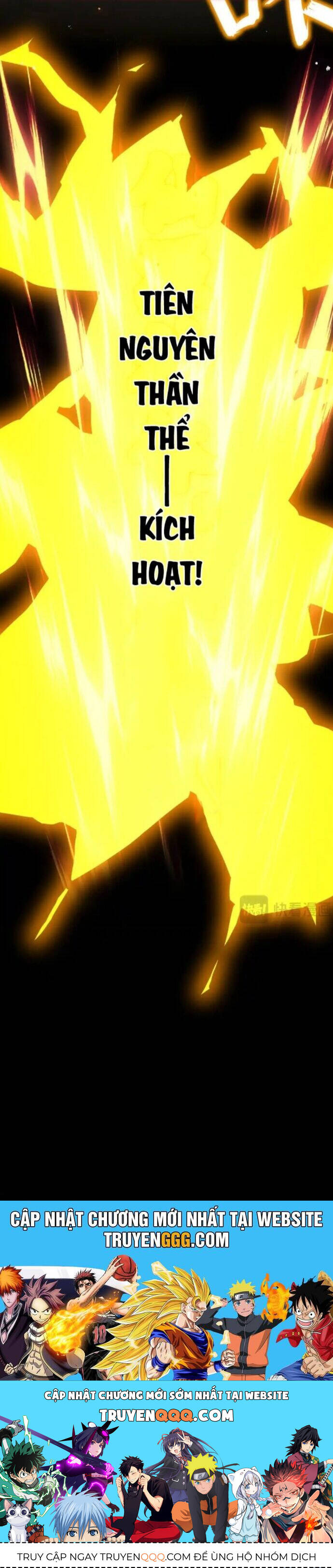 Tuyệt Sắc Đạo Lữ Đều Nói Ngô Hoàng Thể Chất Vô Địch - Chapter 337 - Page 14