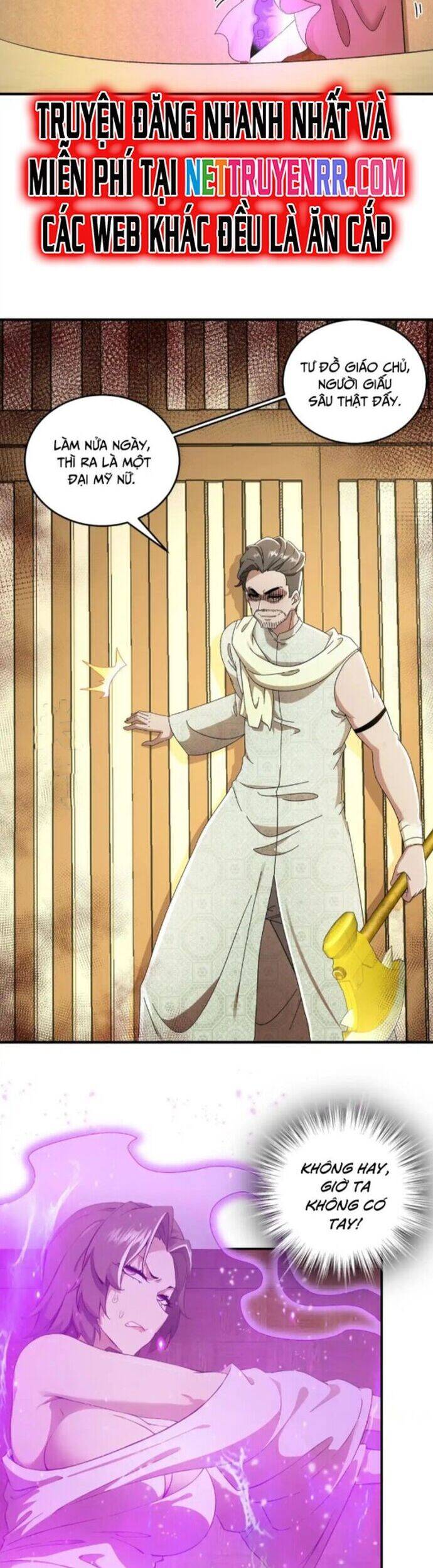 Tuyệt Sắc Đạo Lữ Đều Nói Ngô Hoàng Thể Chất Vô Địch Chapter 337 - Trang 5