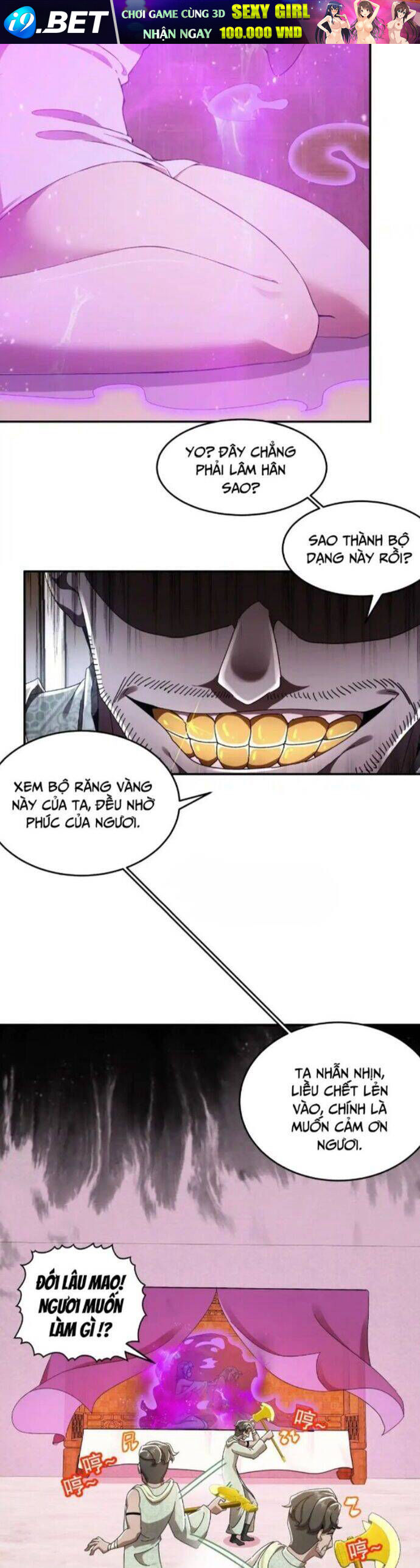 Tuyệt Sắc Đạo Lữ Đều Nói Ngô Hoàng Thể Chất Vô Địch Chapter 337 - Trang 6