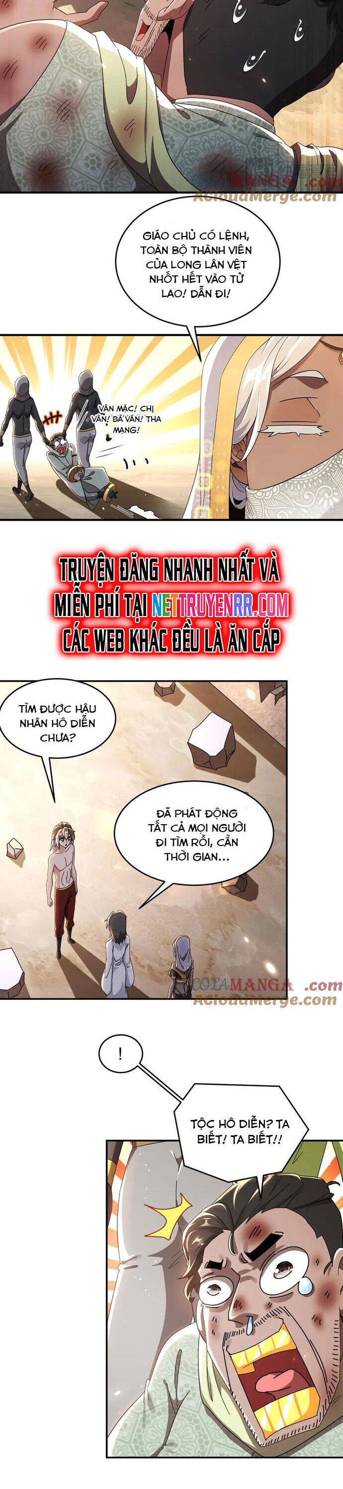 Tuyệt Sắc Đạo Lữ Đều Nói Ngô Hoàng Thể Chất Vô Địch Chapter 338 - Trang 11