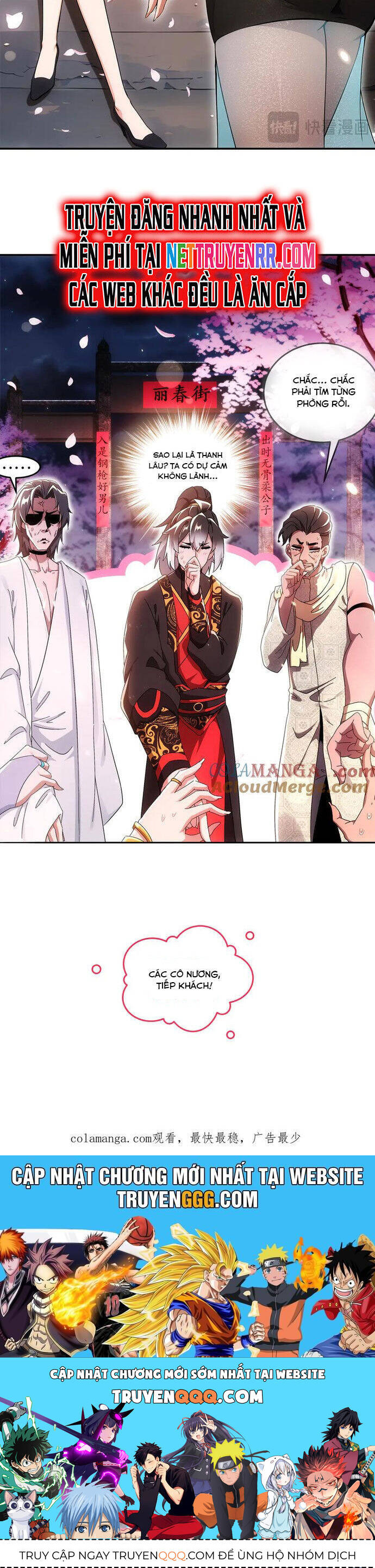 Tuyệt Sắc Đạo Lữ Đều Nói Ngô Hoàng Thể Chất Vô Địch - Chapter 338 - Page 14