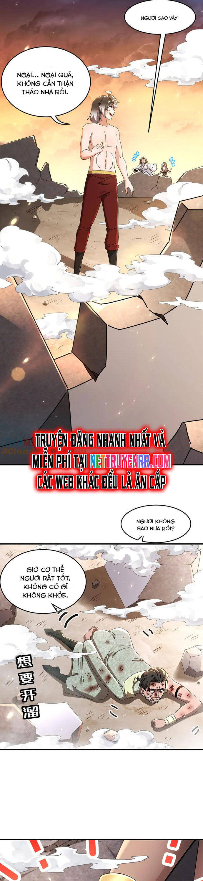 Tuyệt Sắc Đạo Lữ Đều Nói Ngô Hoàng Thể Chất Vô Địch Chapter 338 - Trang 9