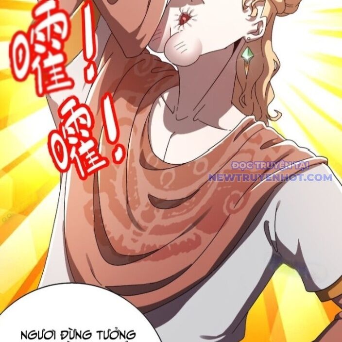 Tuyệt Sắc Đạo Lữ Đều Nói Ngô Hoàng Thể Chất Vô Địch - Chapter 352 - Page 12