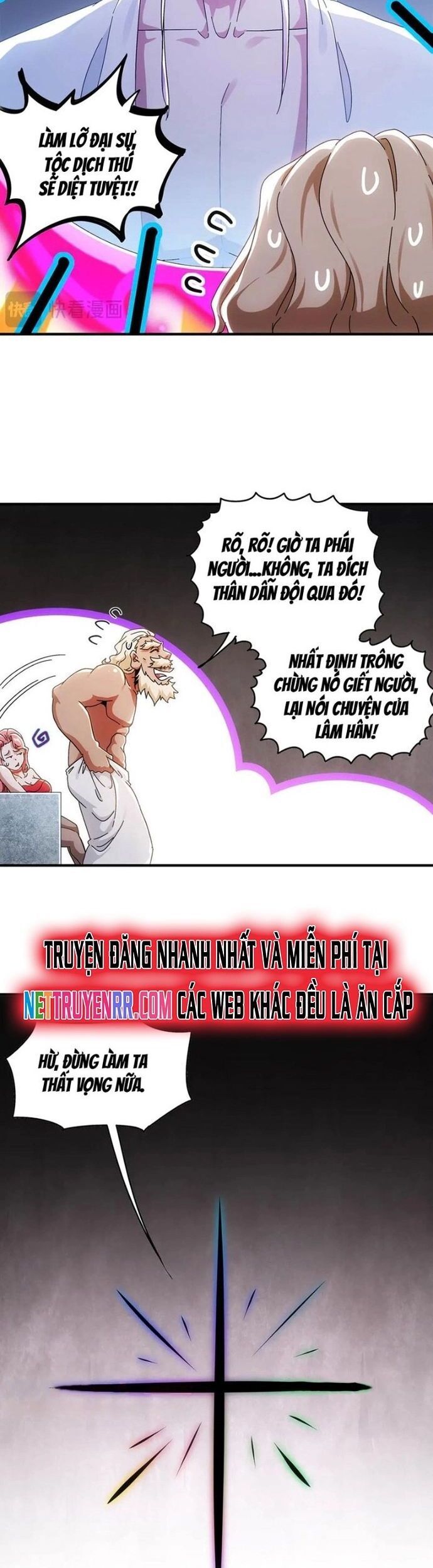 Tuyệt Sắc Đạo Lữ Đều Nói Ngô Hoàng Thể Chất Vô Địch Chapter 355.1 - Trang 10