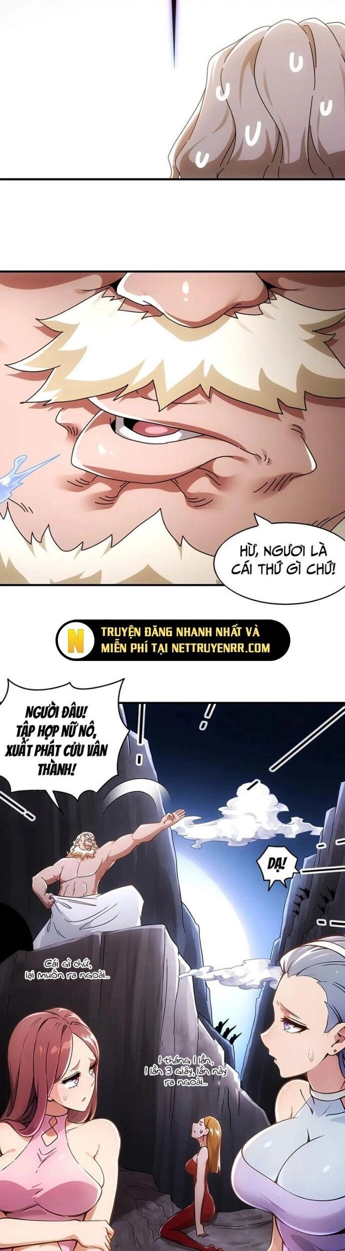 Tuyệt Sắc Đạo Lữ Đều Nói Ngô Hoàng Thể Chất Vô Địch Chapter 355.1 - Trang 11