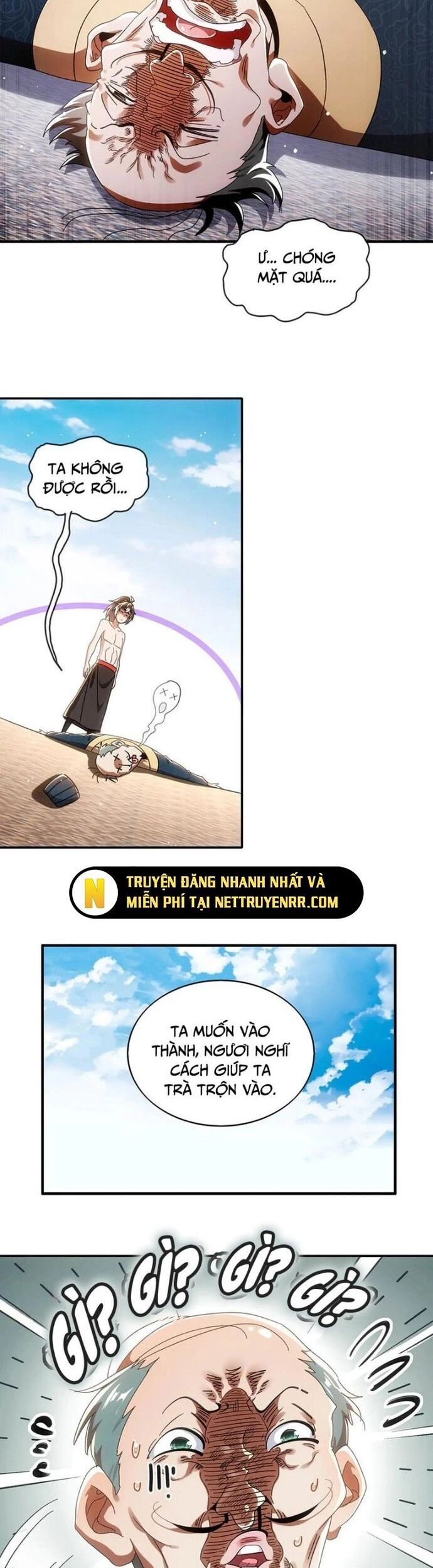 Tuyệt Sắc Đạo Lữ Đều Nói Ngô Hoàng Thể Chất Vô Địch Chapter 355.1 - Trang 5