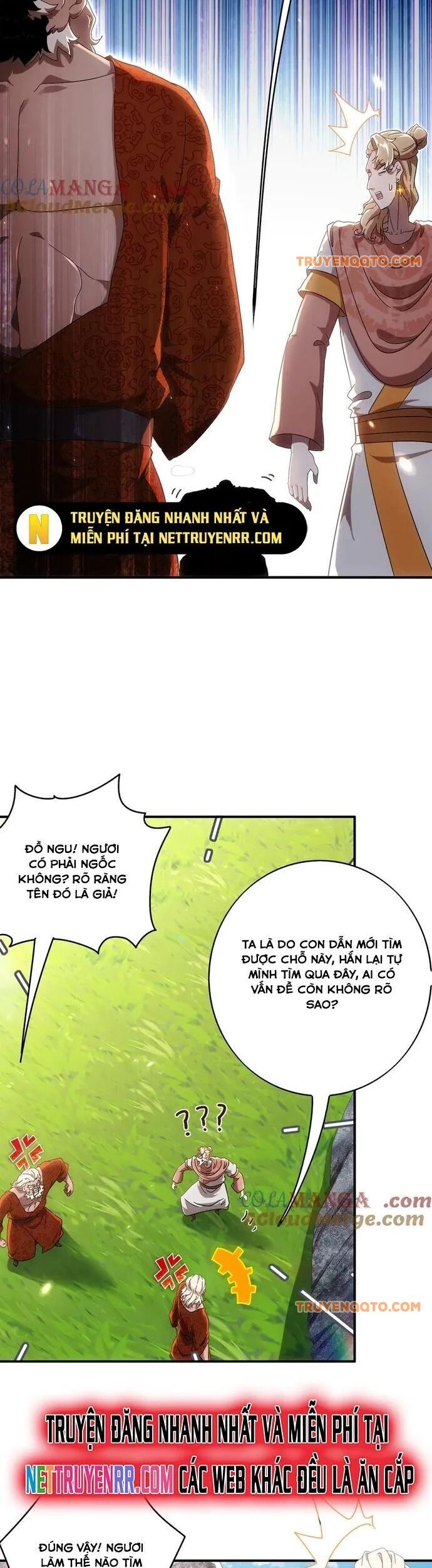 Tuyệt Sắc Đạo Lữ Đều Nói Ngô Hoàng Thể Chất Vô Địch Chapter 358 - Trang 3