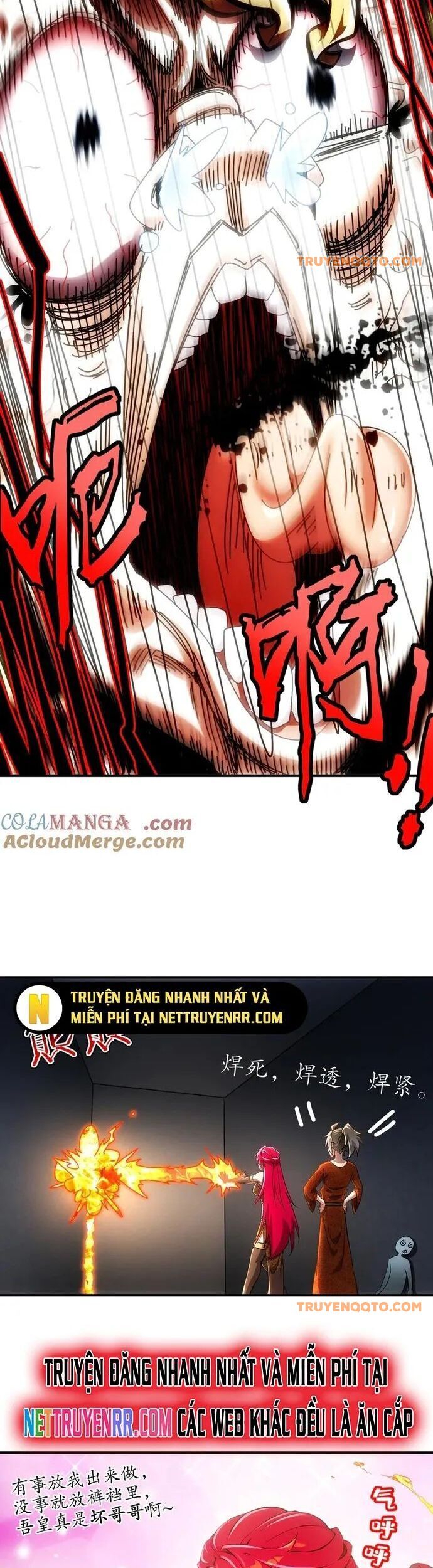 Tuyệt Sắc Đạo Lữ Đều Nói Ngô Hoàng Thể Chất Vô Địch Chapter 358 - Trang 7