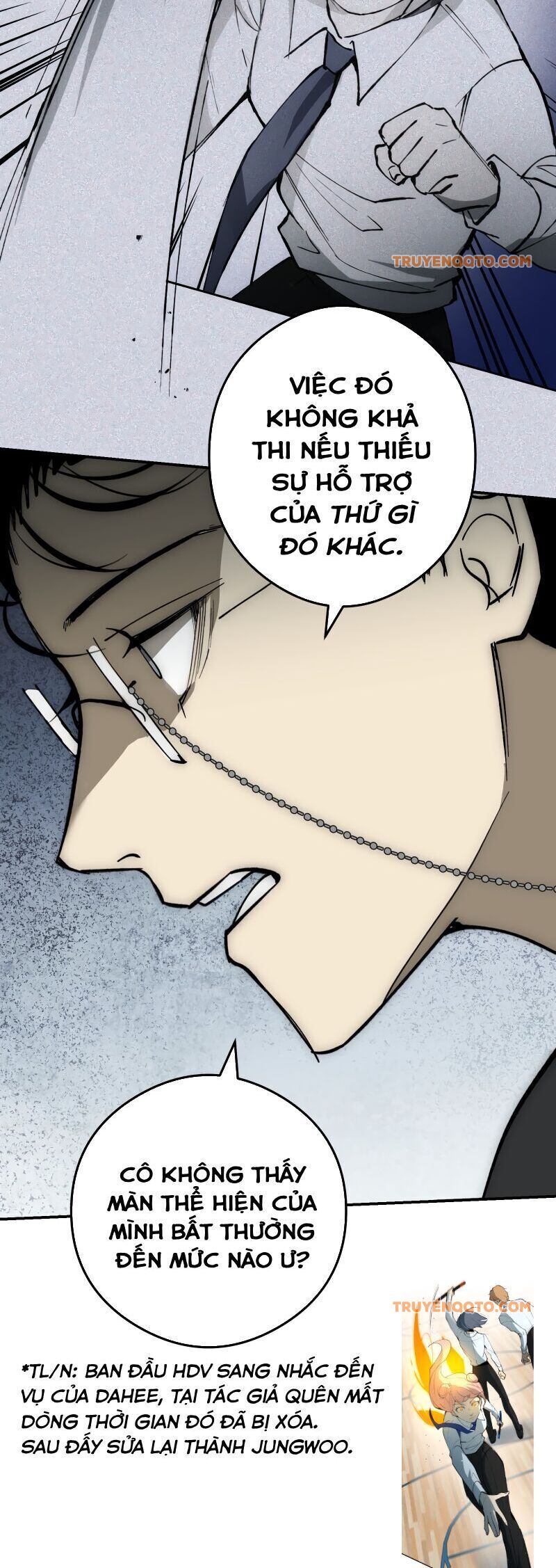 Hand Jumper - Chapter 43 - Page 54