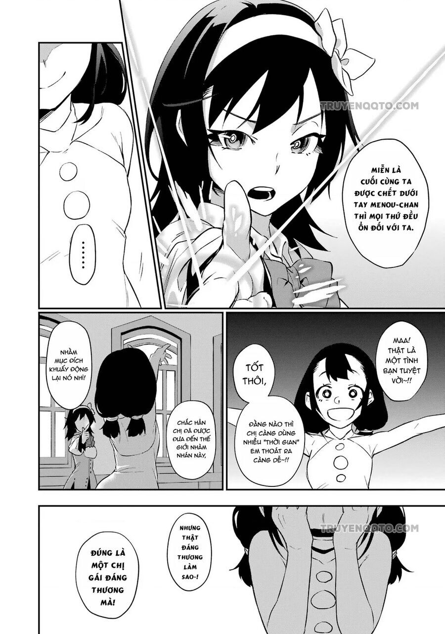 Shokei Shoujo no Ikirumichi - Chapter 29 - Page 15