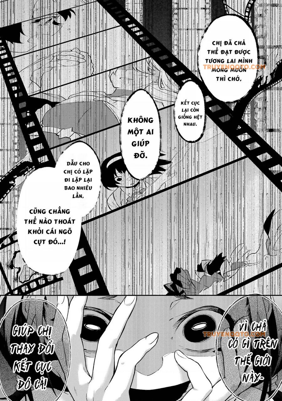 Shokei Shoujo no Ikirumichi - Chapter 29 - Page 16