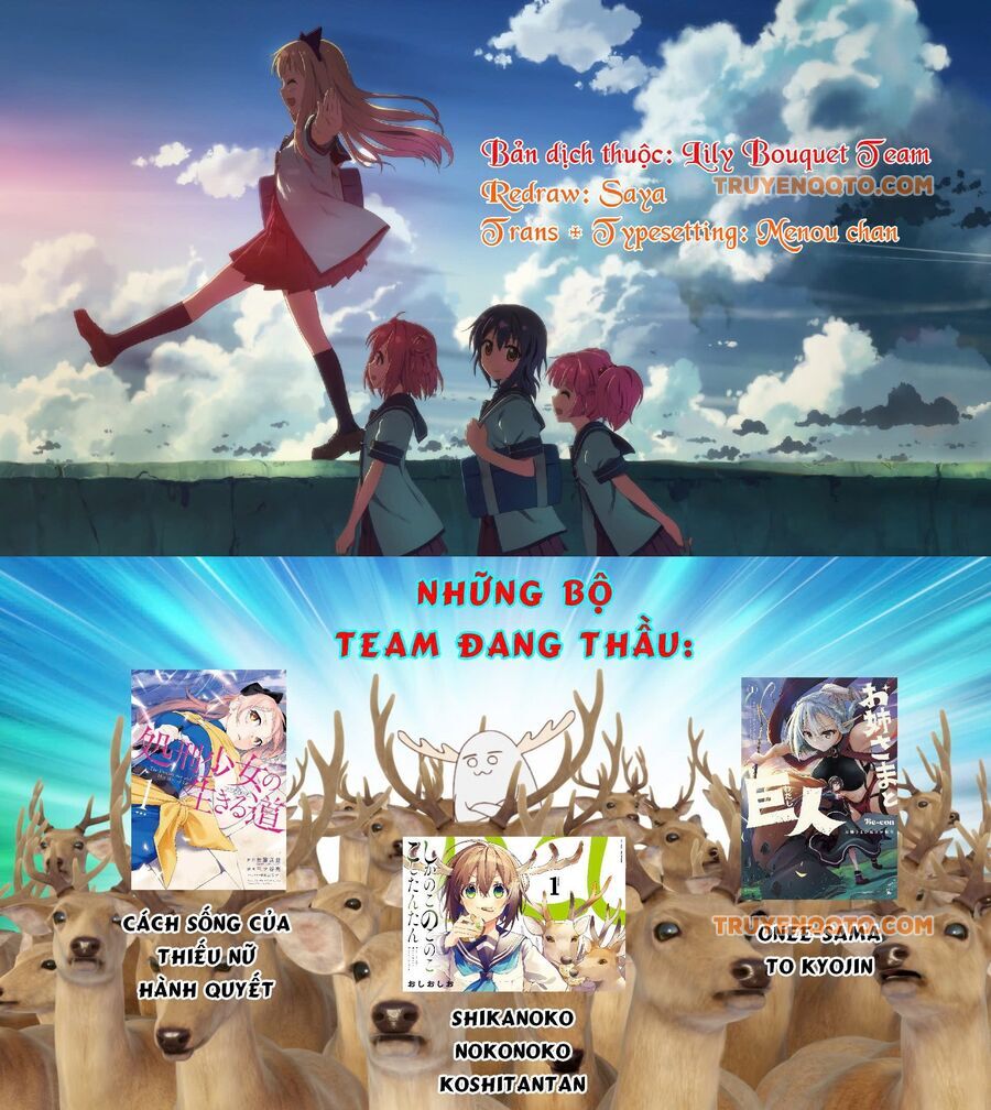 Shokei Shoujo no Ikirumichi - Chapter 29 - Page 23