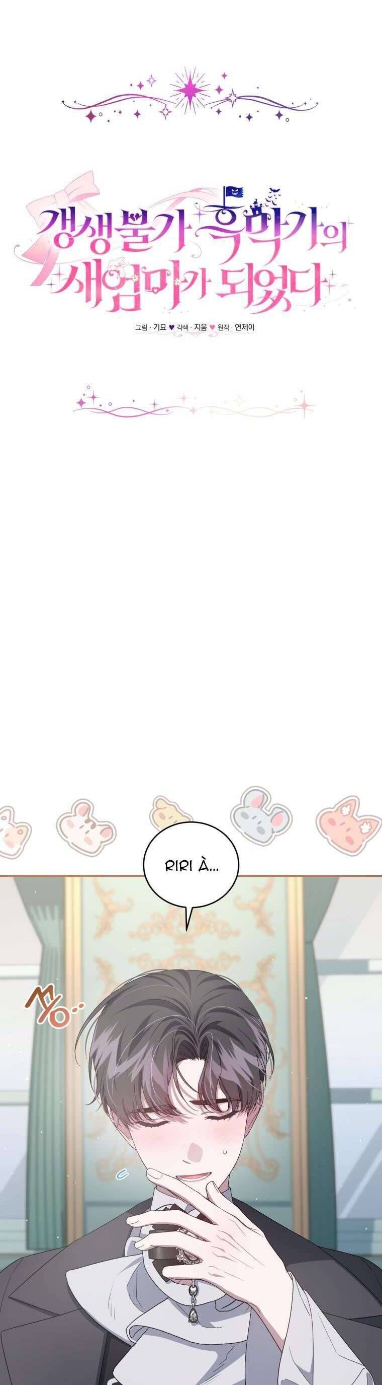 Tôi Trở Thành Mẹ Kế Của Gia Đình Hắc Ám - Chapter 52 - Page 17