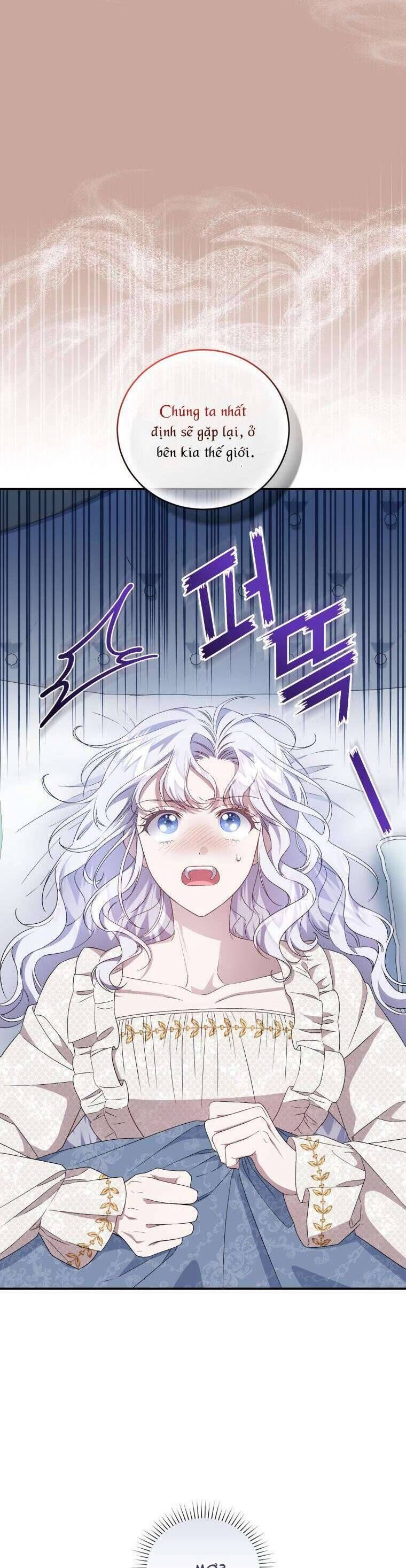 Tôi Trở Thành Mẹ Kế Của Gia Đình Hắc Ám - Chapter 52 - Page 5