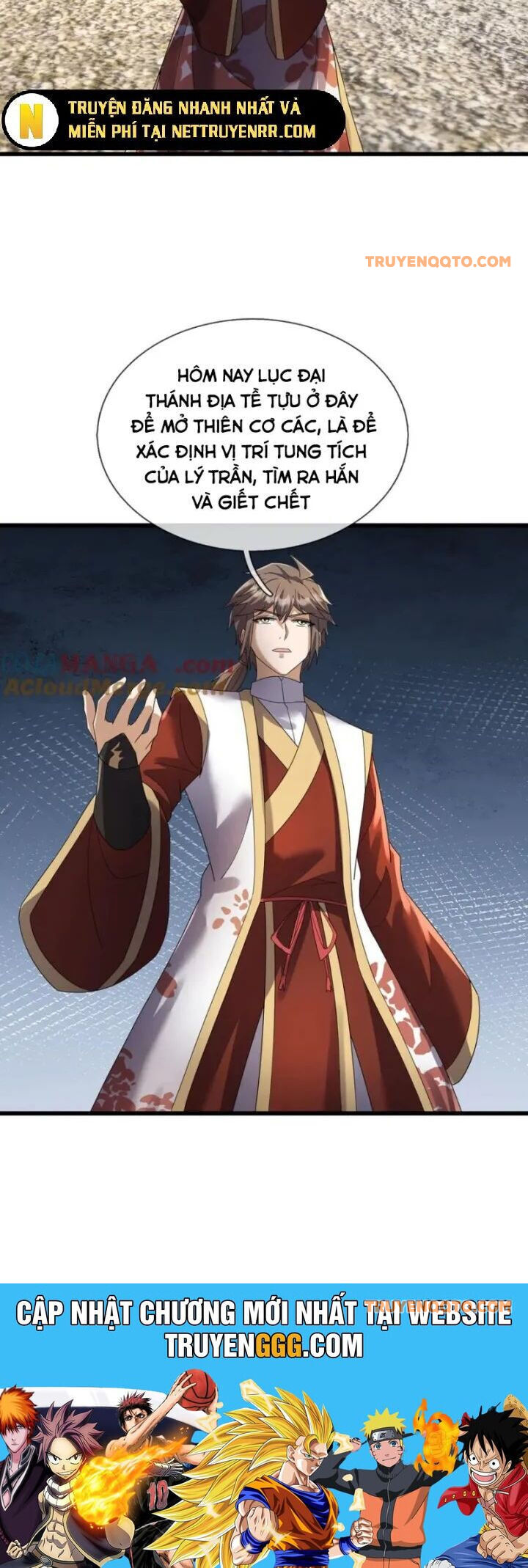 Thiên Uyên Trở Về: Ta Chính Là Thiên Tai - Chapter 69 - Page 42