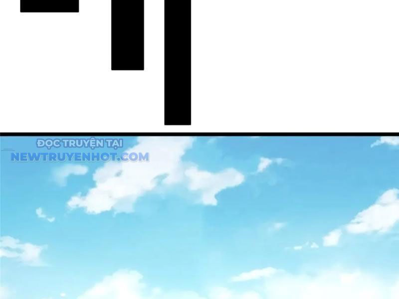 Đô Thị Cực Phẩm Y Thần - Chapter 104 - Page 44