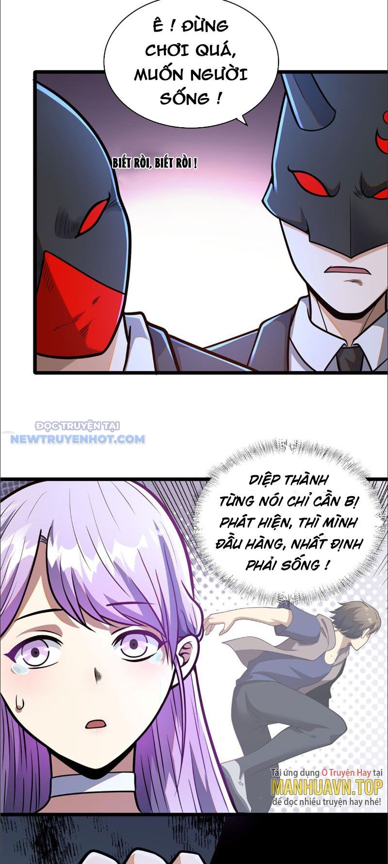 Đô Thị Cực Phẩm Y Thần - Chapter 30 - Page 13