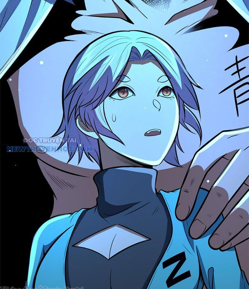 Đô Thị Cực Phẩm Y Thần - Chapter 40 - Page 41