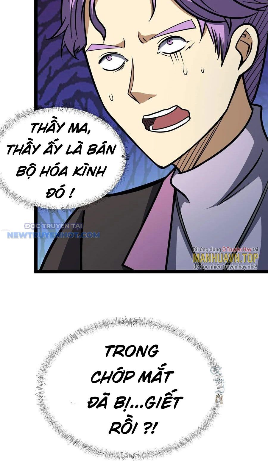 Đô Thị Cực Phẩm Y Thần - Chapter 50 - Page 50