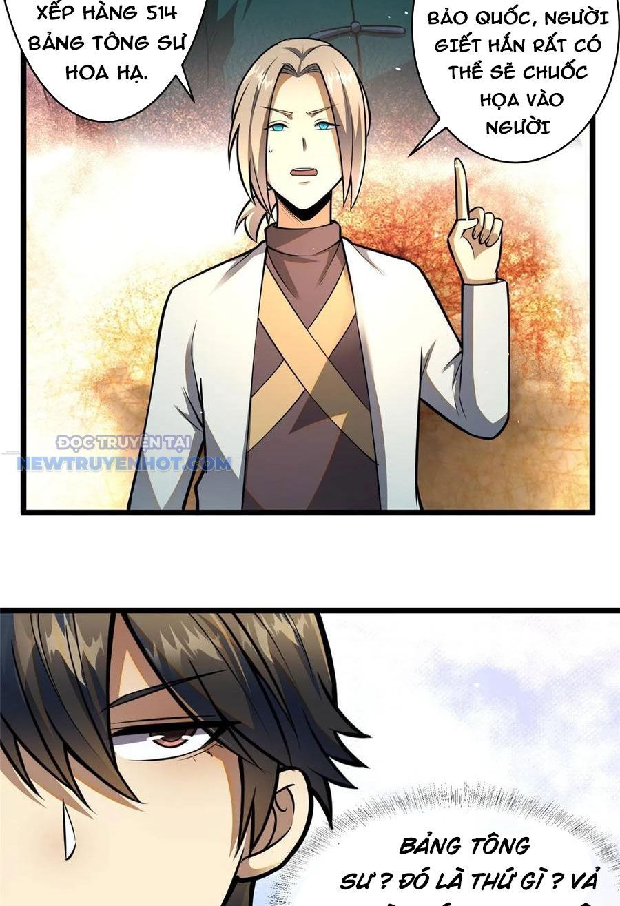 Đô Thị Cực Phẩm Y Thần - Chapter 51 - Page 17