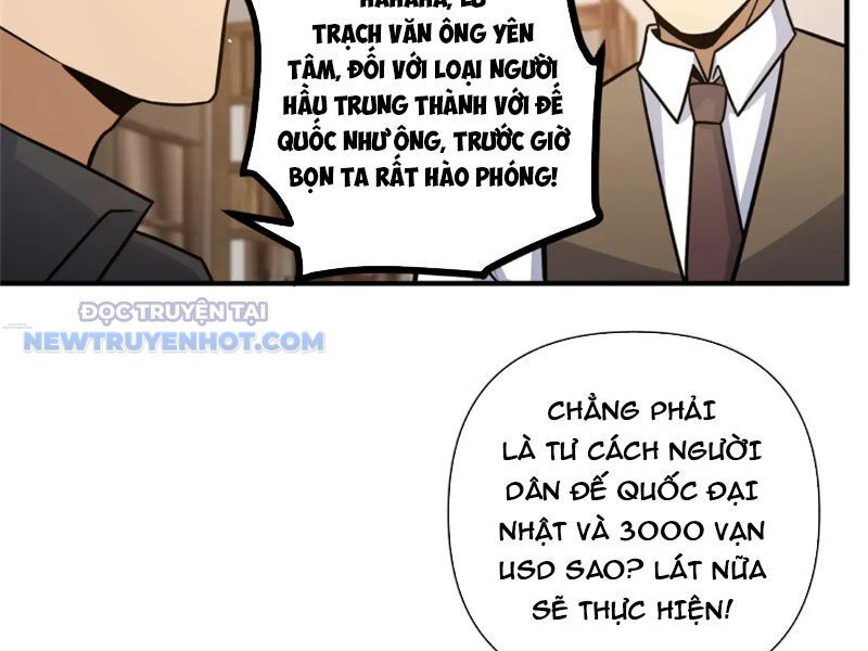 Đô Thị Cực Phẩm Y Thần - Chapter 80 - Page 71