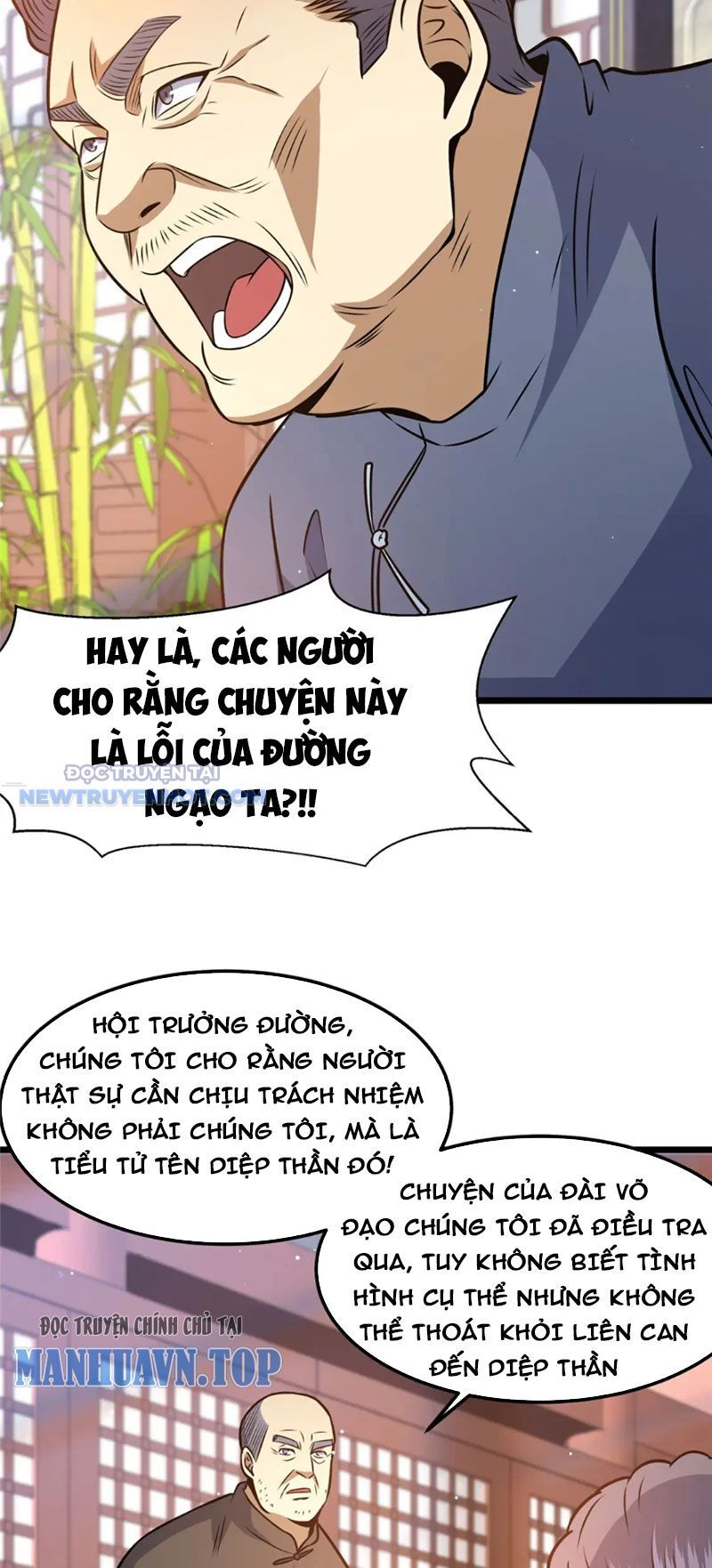 Đô Thị Cực Phẩm Y Thần - Chapter 83 - Page 26