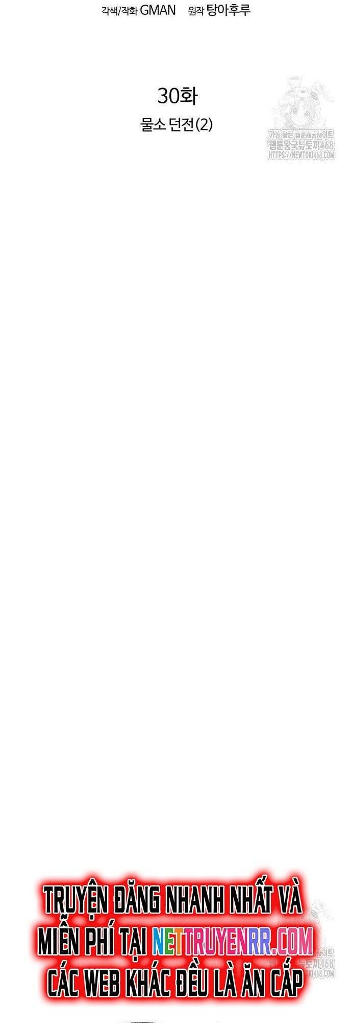 Thống Lĩnh Học Viện Chỉ Bằng Dao Sashimi - Chapter 30 - Page 16