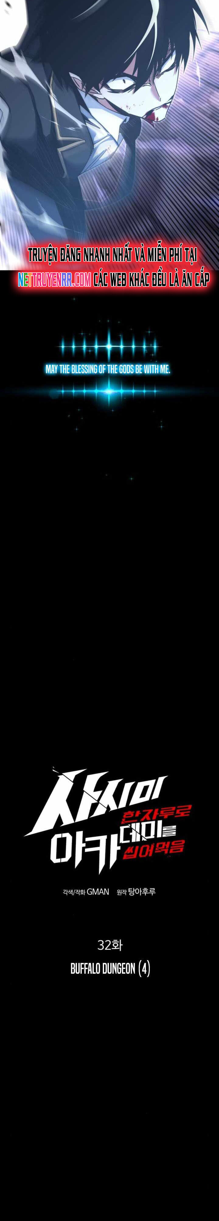 Thống Lĩnh Học Viện Chỉ Bằng Dao Sashimi - Chapter 32 - Page 13