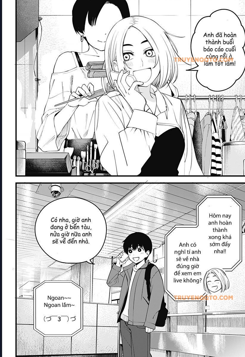 Beat and Motion - Chapter 42 - Page 14