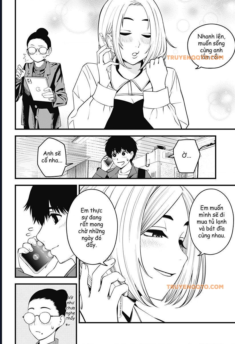 Beat and Motion - Chapter 42 - Page 16