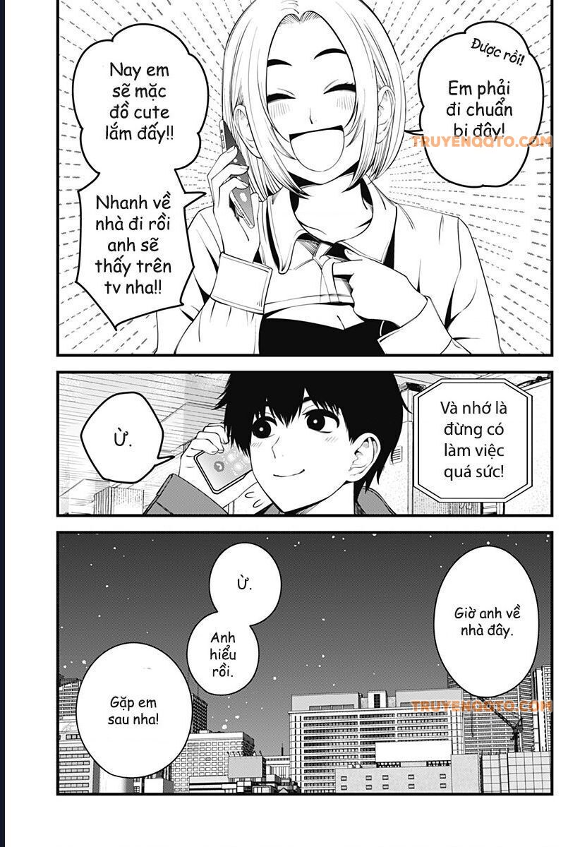 Beat and Motion - Chapter 42 - Page 17