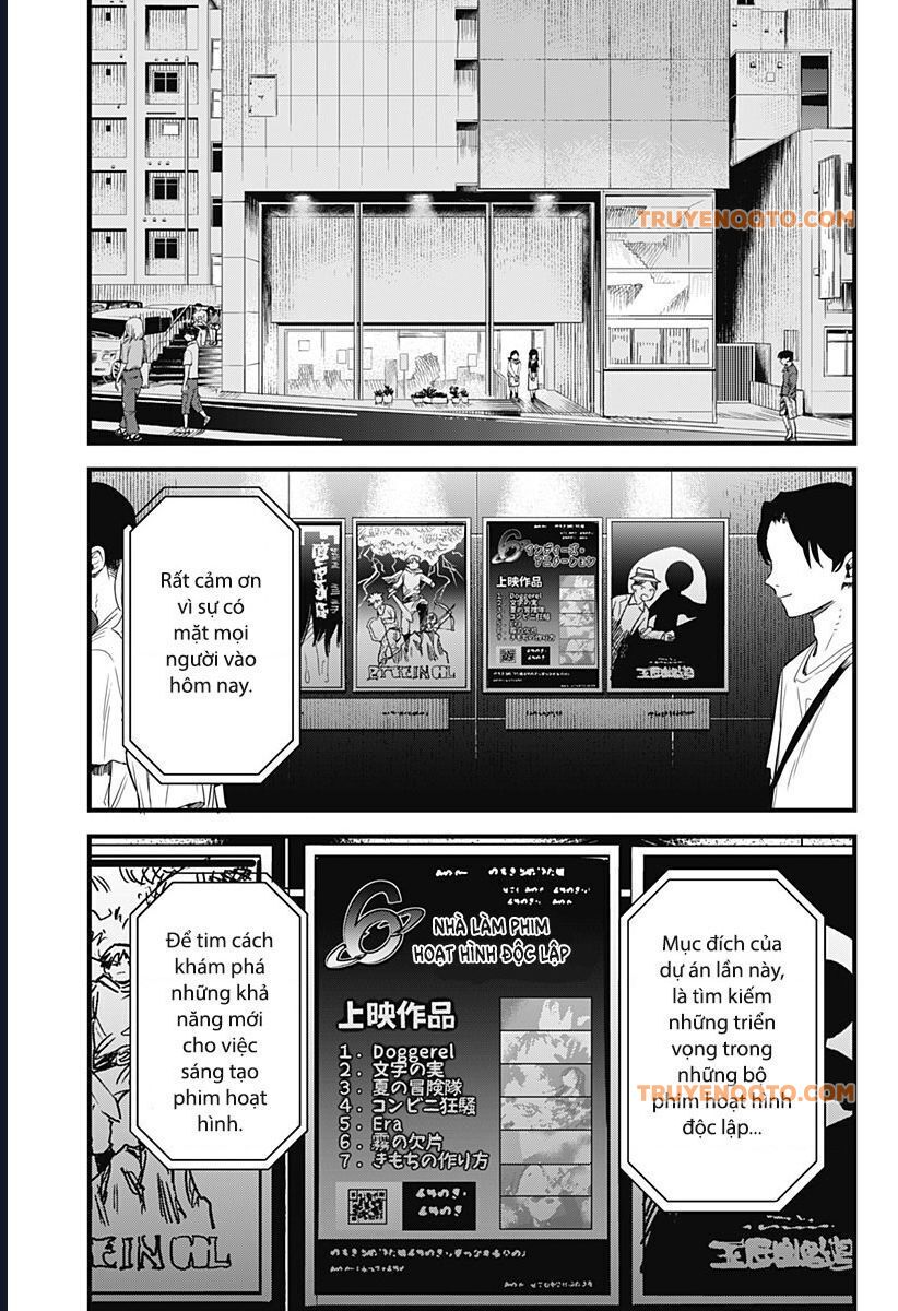 Beat and Motion - Chapter 42 - Page 21