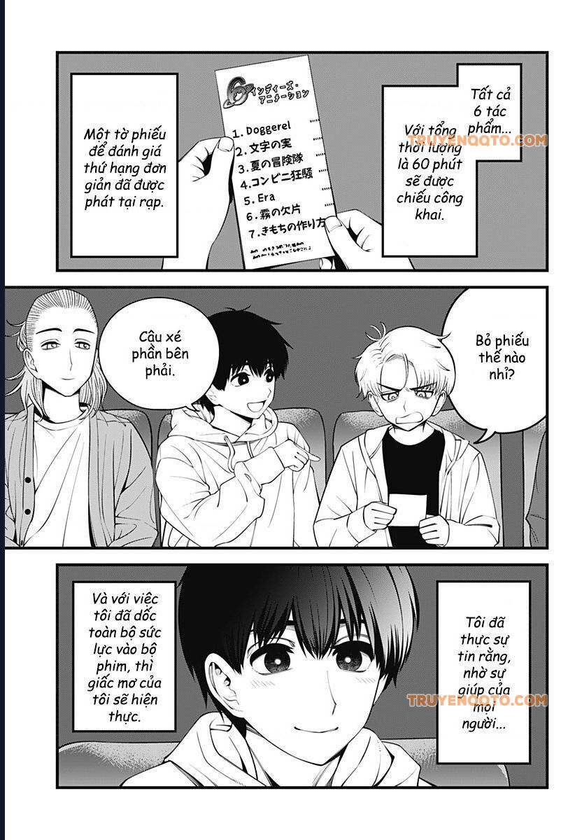 Beat and Motion - Chapter 42 - Page 23