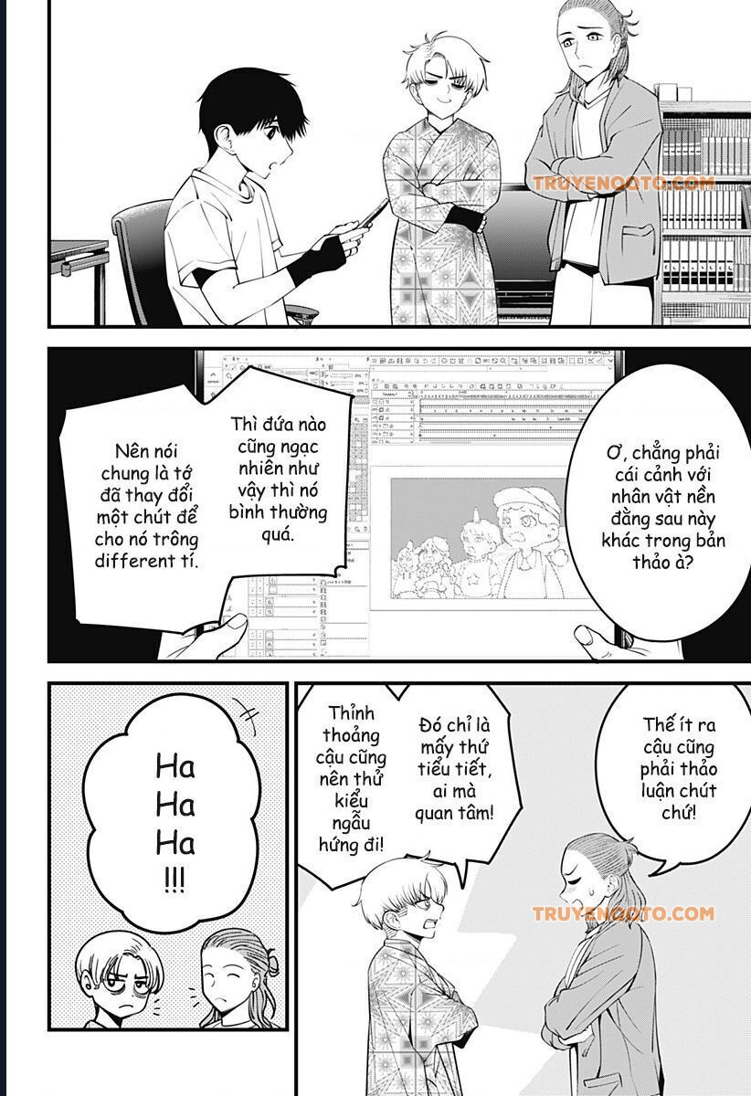 Beat and Motion - Chapter 42 - Page 4