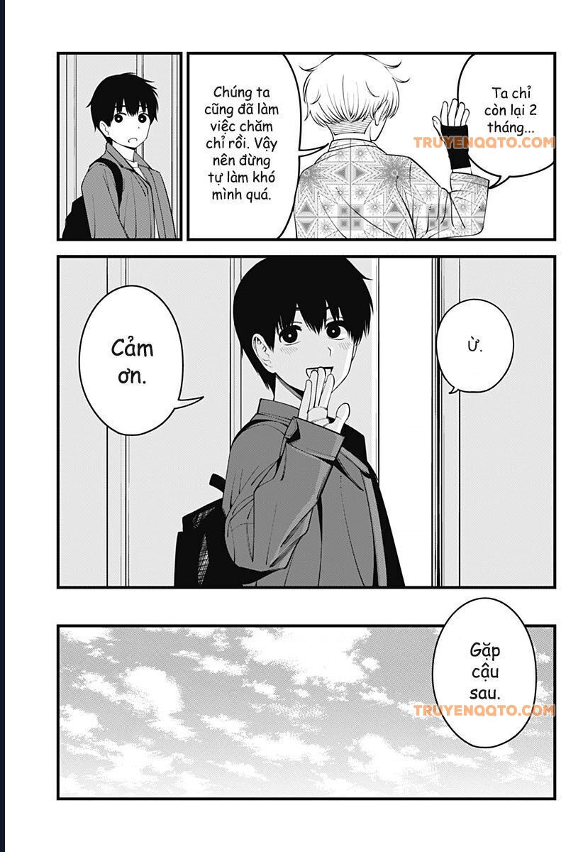 Beat and Motion - Chapter 42 - Page 9