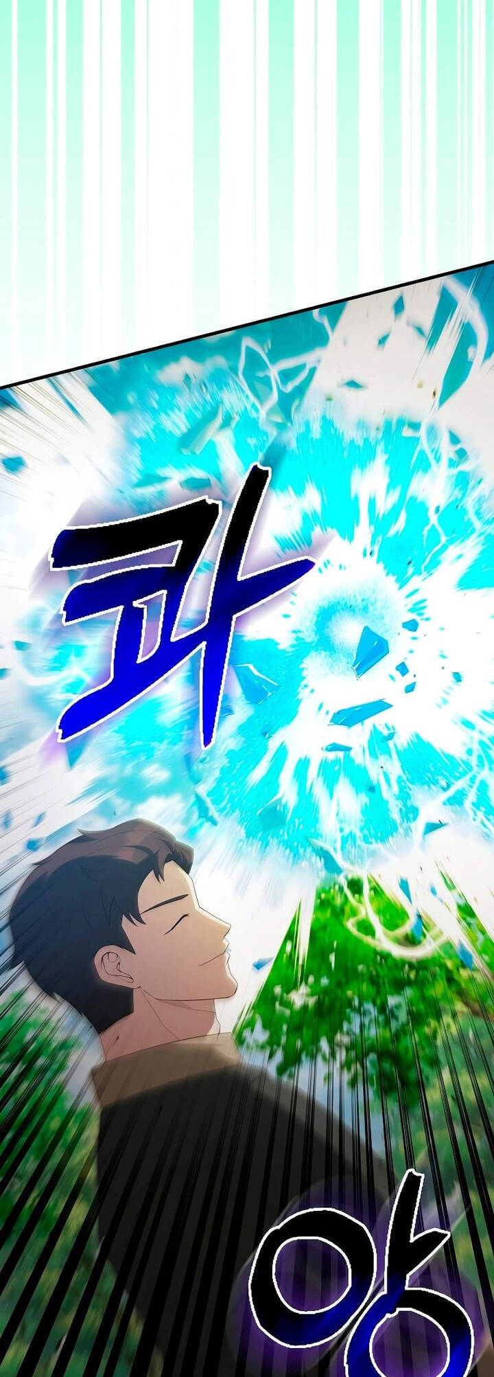 Nhân Vật Phụ Siêu Mạnh - Chapter 52 - Page 6