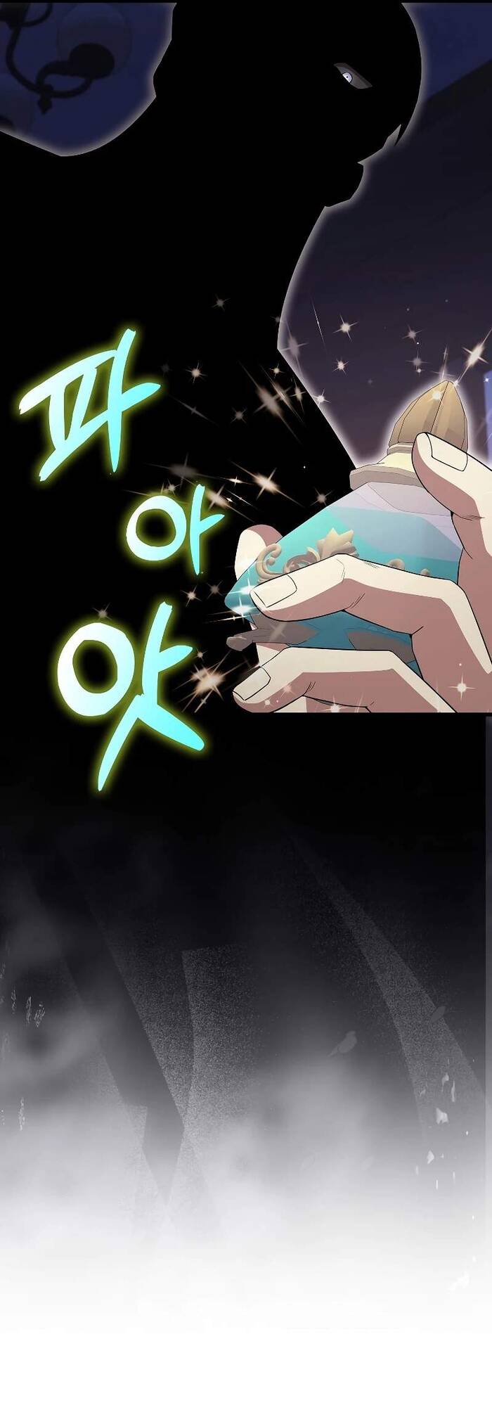 Nhân Vật Phụ Siêu Mạnh - Chapter 59 - Page 43