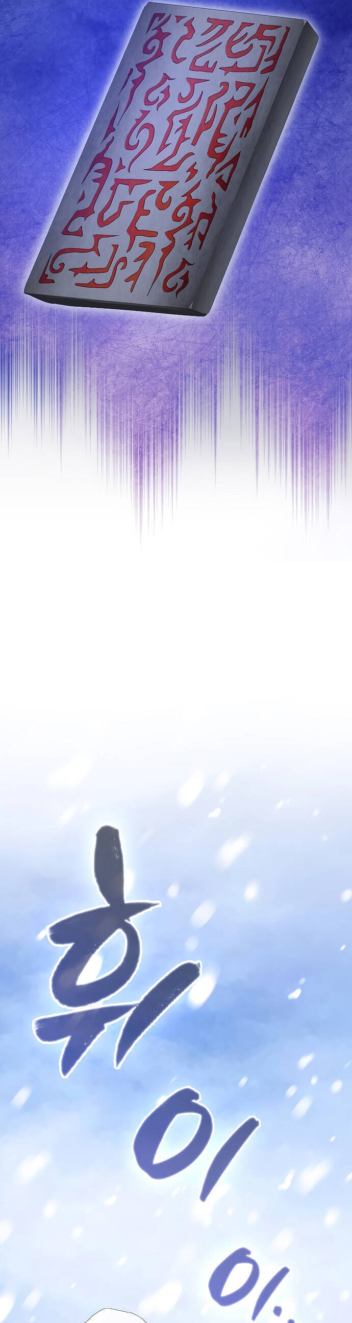 Nhân Vật Phụ Siêu Mạnh - Chapter 60 - Page 18