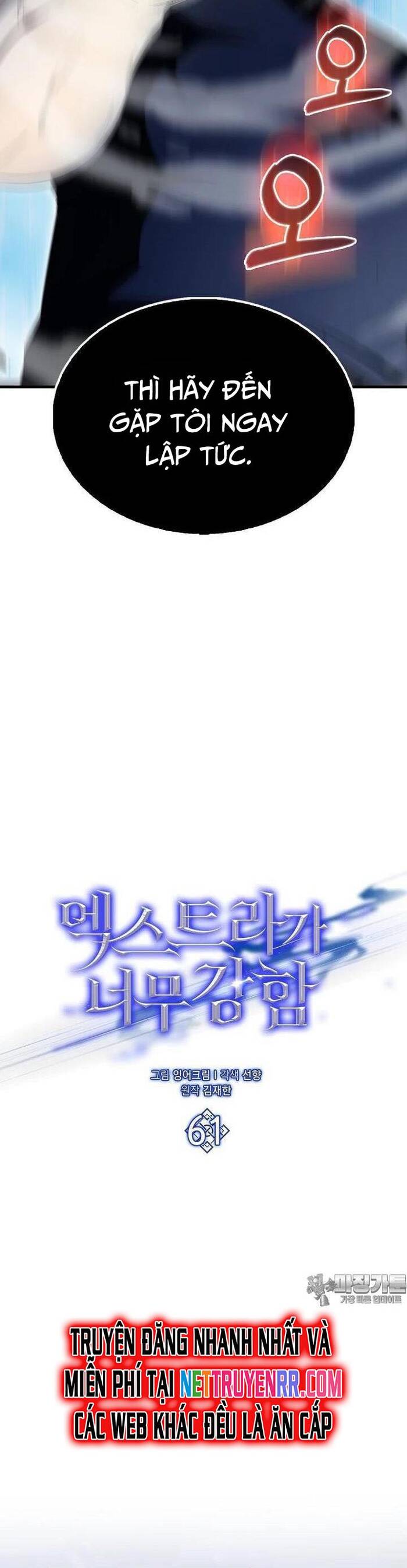 Nhân Vật Phụ Siêu Mạnh - Chapter 61 - Page 23