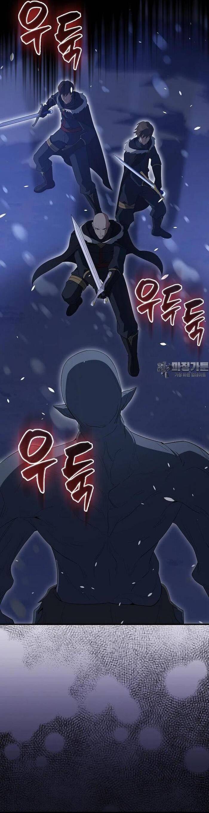 Nhân Vật Phụ Siêu Mạnh - Chapter 61 - Page 32